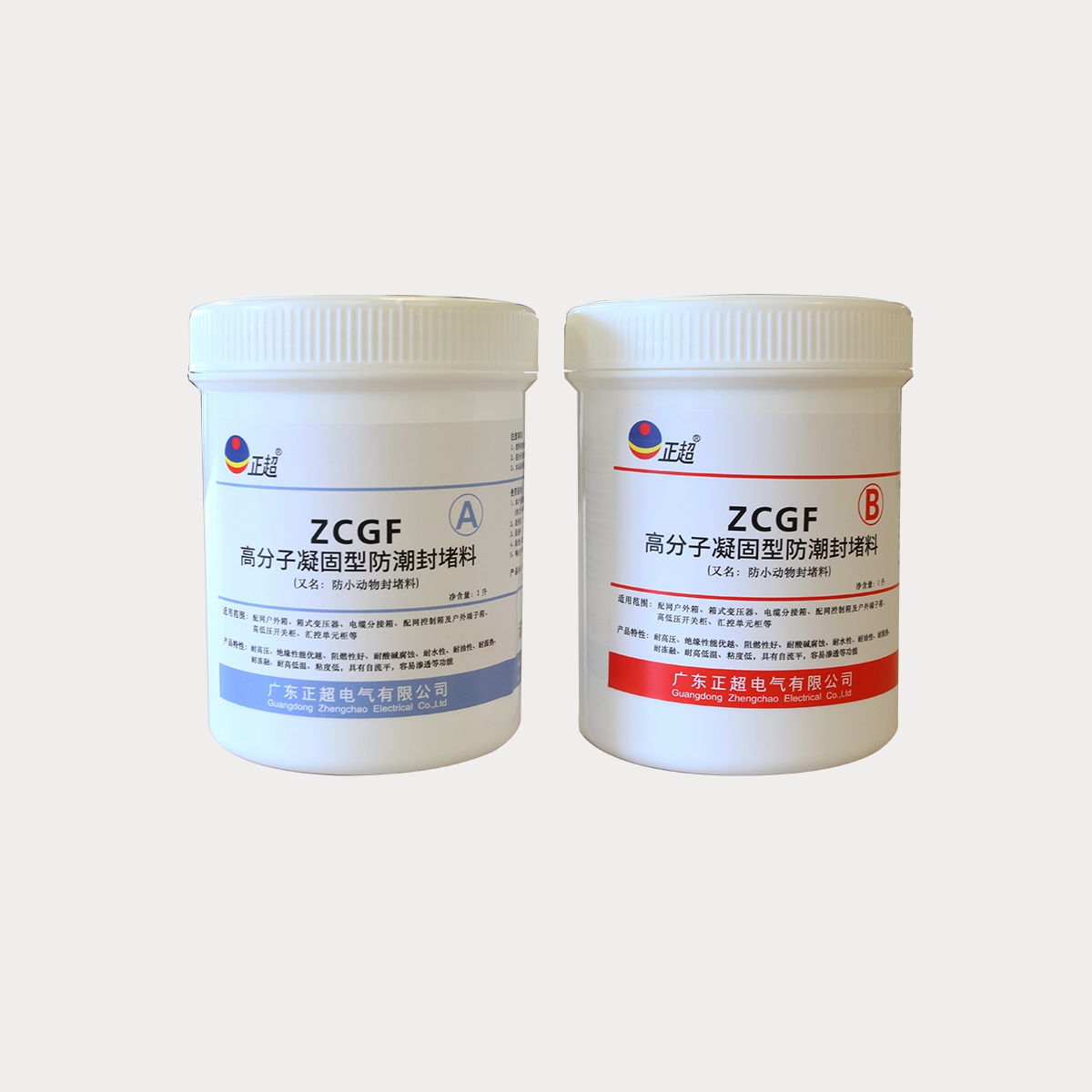 ZCGF高分(fēn)子凝固型防潮封堵剂