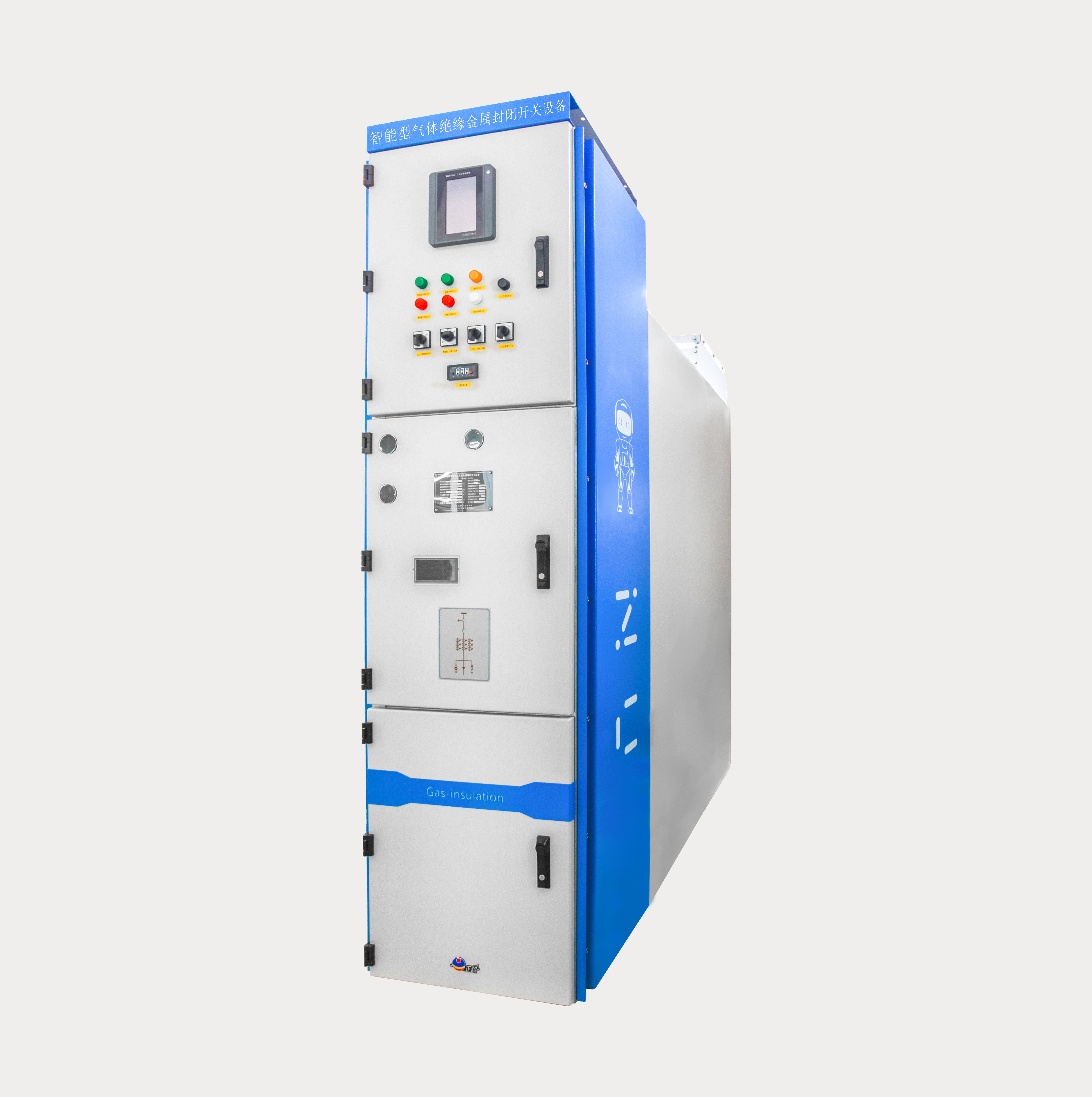 ZCSFC-12kV 智能(néng)型气體(tǐ)绝缘金属封闭开关设备