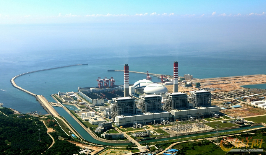 华能(néng)海门電(diàn)厂